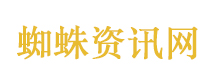 雍正王朝
